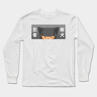 The shiba inu ninja dog Long Sleeve T-Shirt